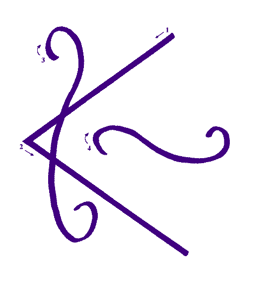 Simbolo del ottavo Livello Metodo Avanzato Karuna Reiki: Shanti