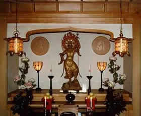 The Sonten Altar with the three symbols of Love, Light and Power