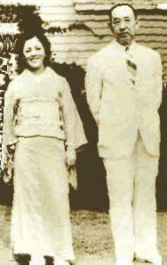 Hawajo Takata e Chujiro Hayashi