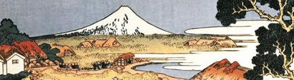 Una visione del Monte Fuji di Katsushika Hokusai
