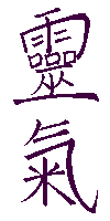 Kanji Reiki viola scuro