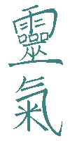 Kanji Reiki verde