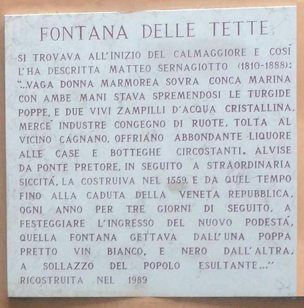 Fontana delle Tette a Treviso. Dario Canil e il Centro Olistico Tolteca presentano corsi e seminari Reiki a Dolo (Venezia), vicino a Treviso, in Veneto.