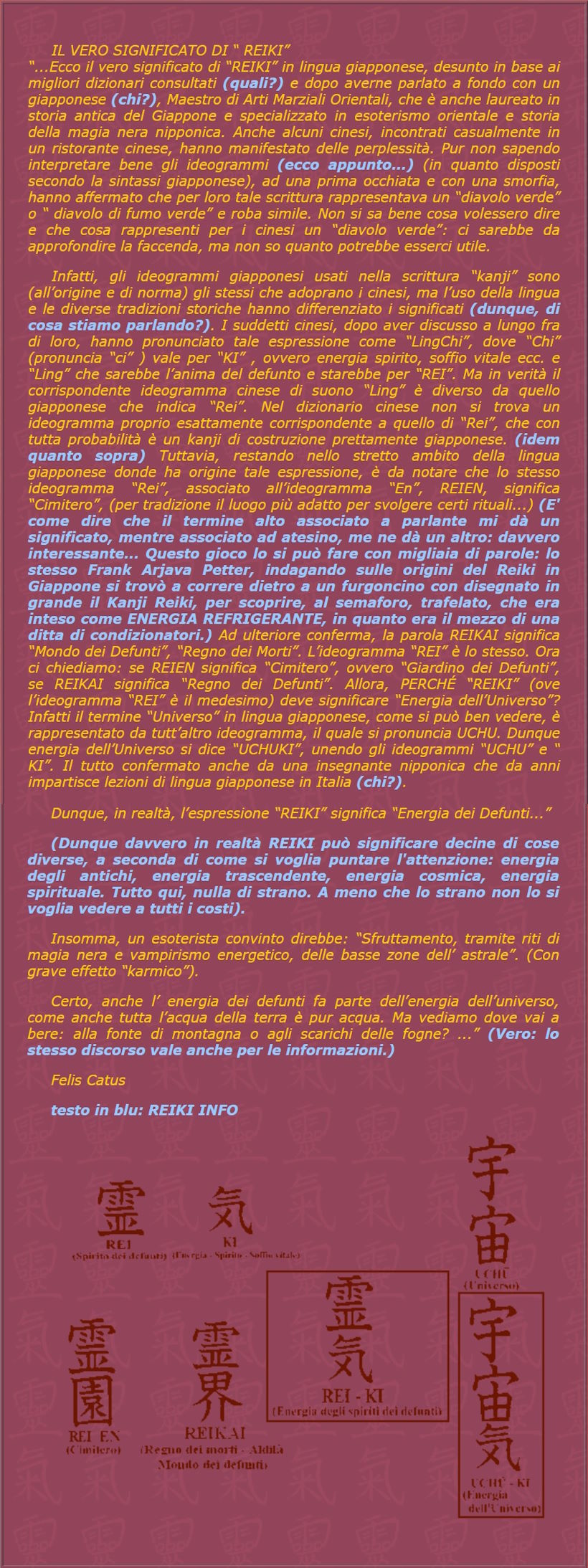 Simbolo Dai Ko Myo disegnato con pennello. Dario Canil conduce seminari e corsi di Sciamanismo e di Reiki vicino a Padova, Treviso, Venezia, Vicenza, Rovigo, Bassano del Grappa, Verona e Belluno. Reiki Master Dario Canil.